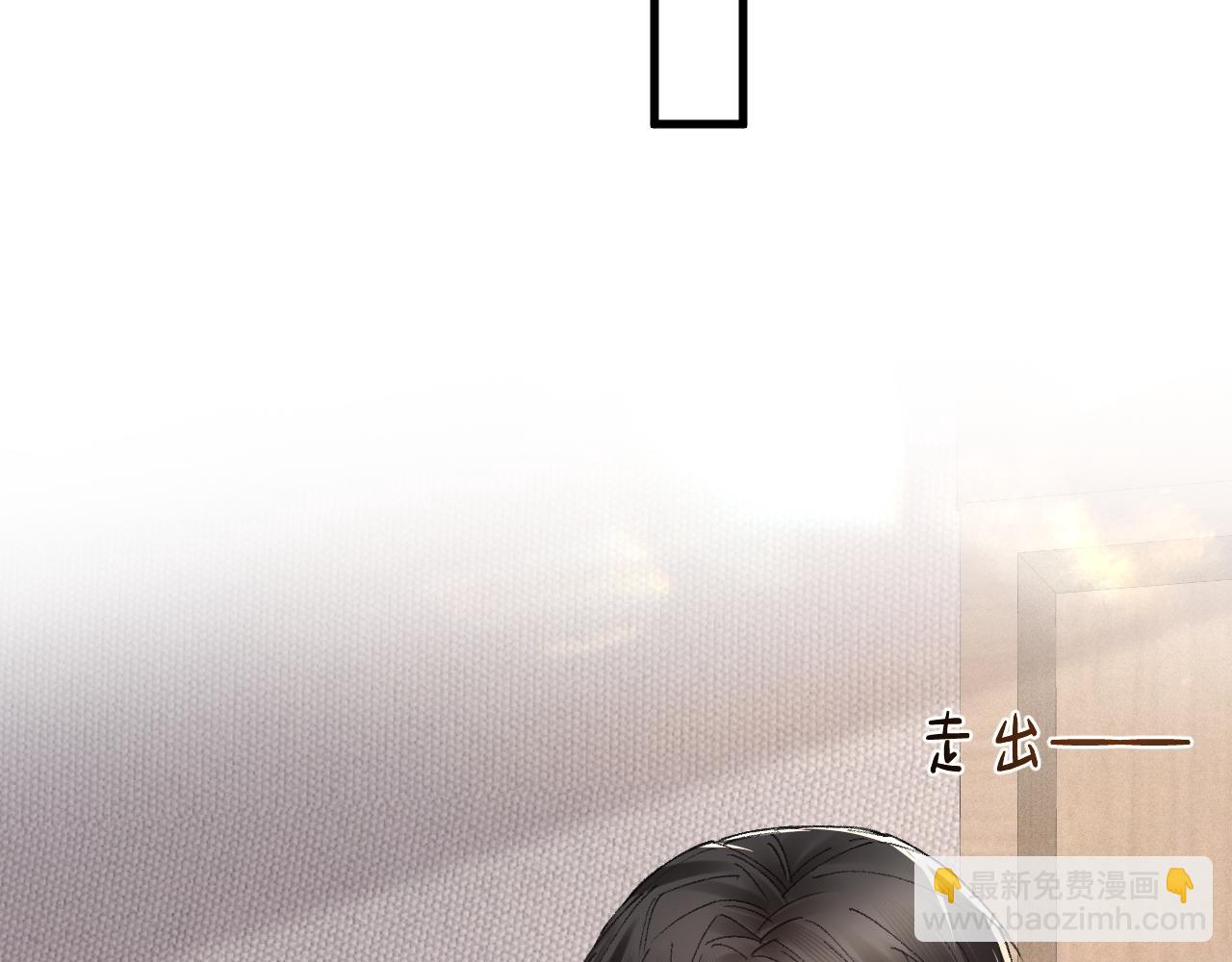 第29话  你倒是教我啊34