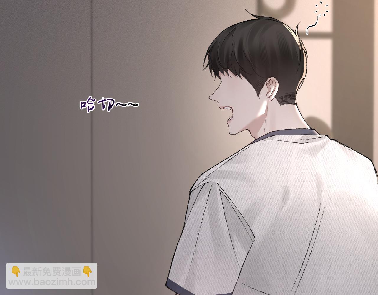 第29话  你倒是教我啊40