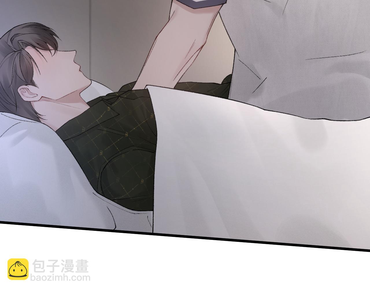 第29话  你倒是教我啊41