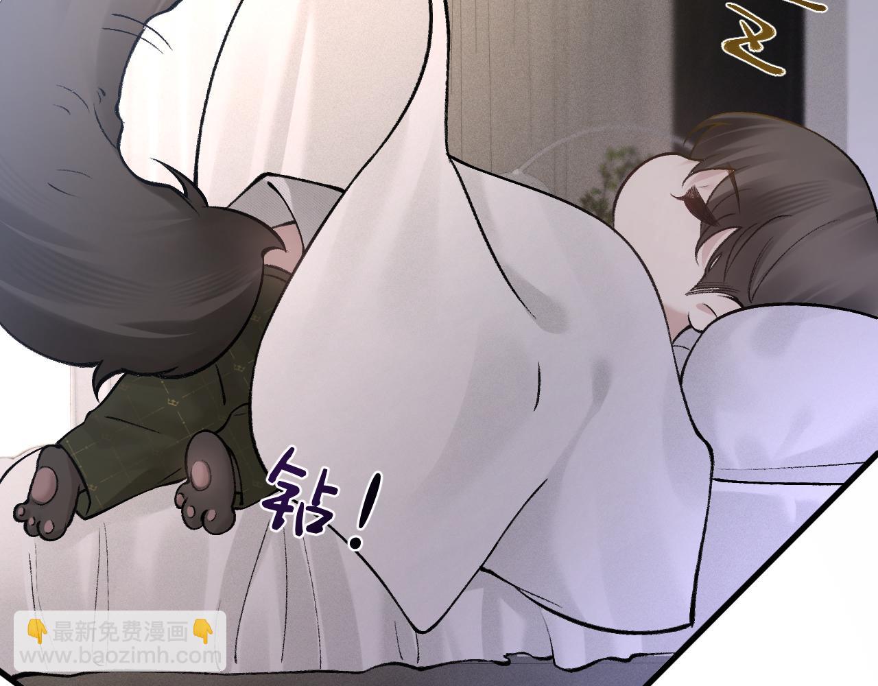 第29话  你倒是教我啊43