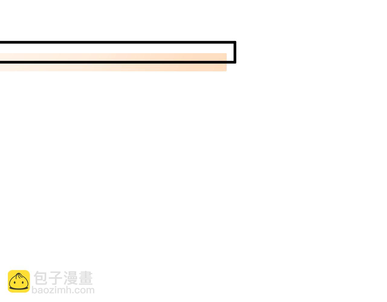 第29话  你倒是教我啊61
