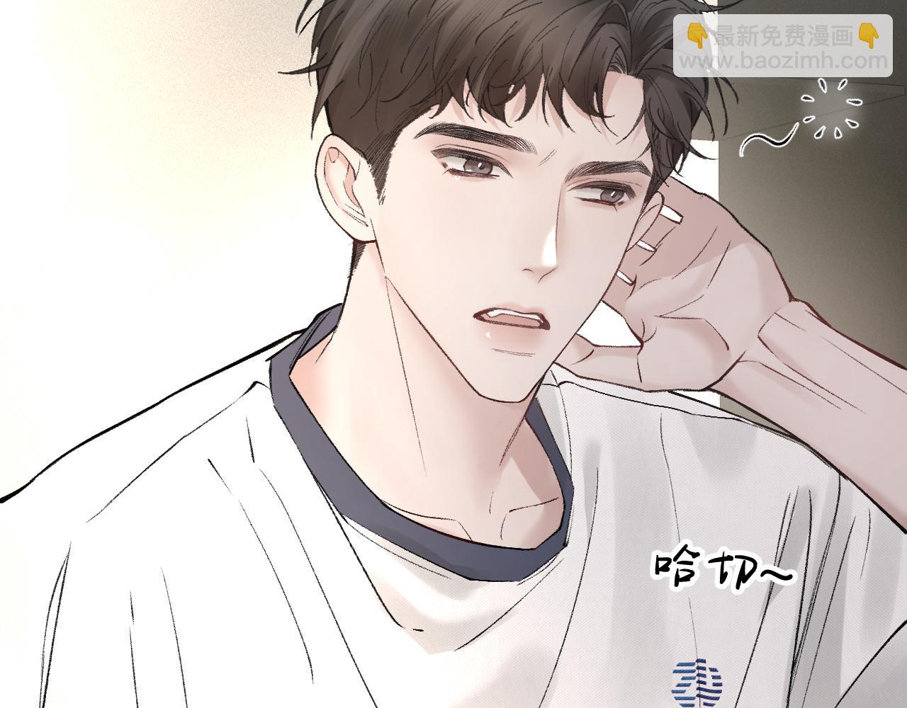 第29话  你倒是教我啊76