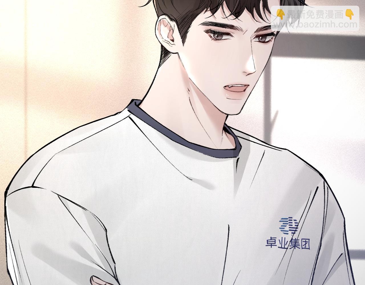 第29话  你倒是教我啊88