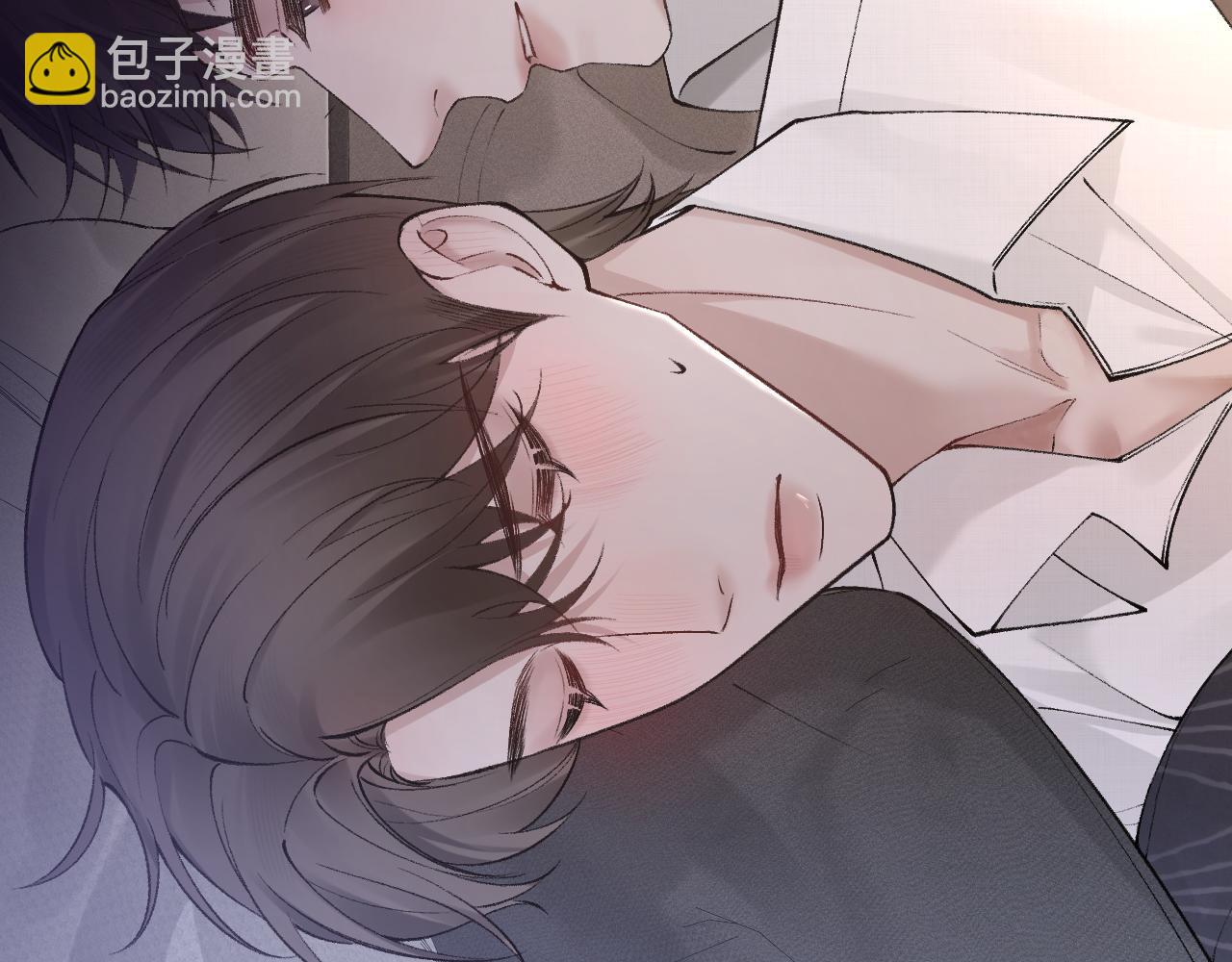第29话  你倒是教我啊9