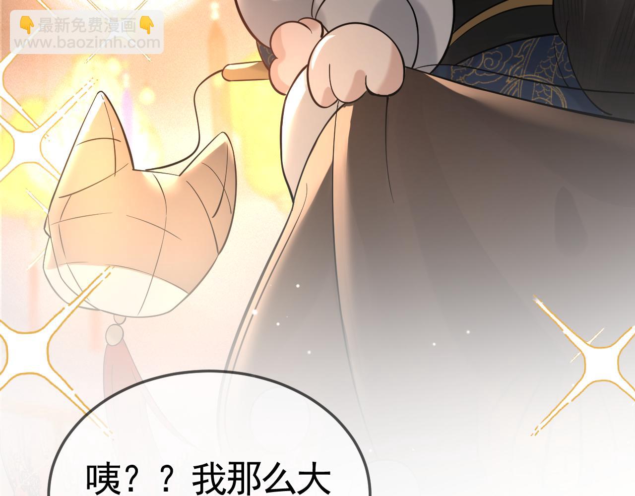番外 逛灯会22