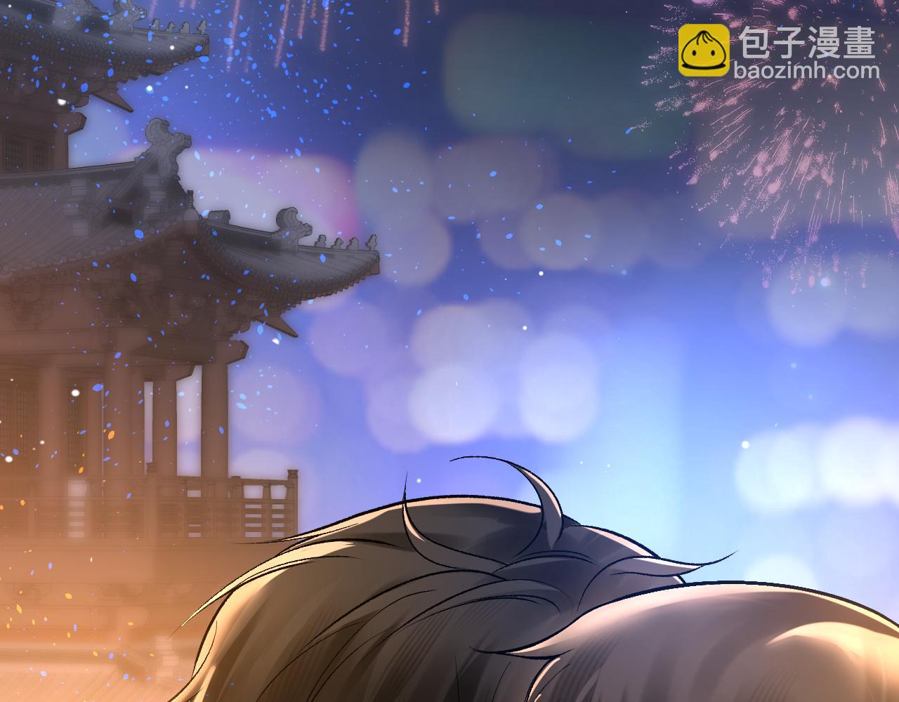 番外 逛灯会32