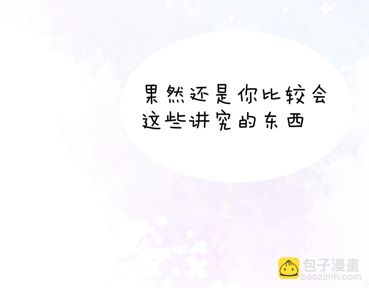 番外 逛灯会35