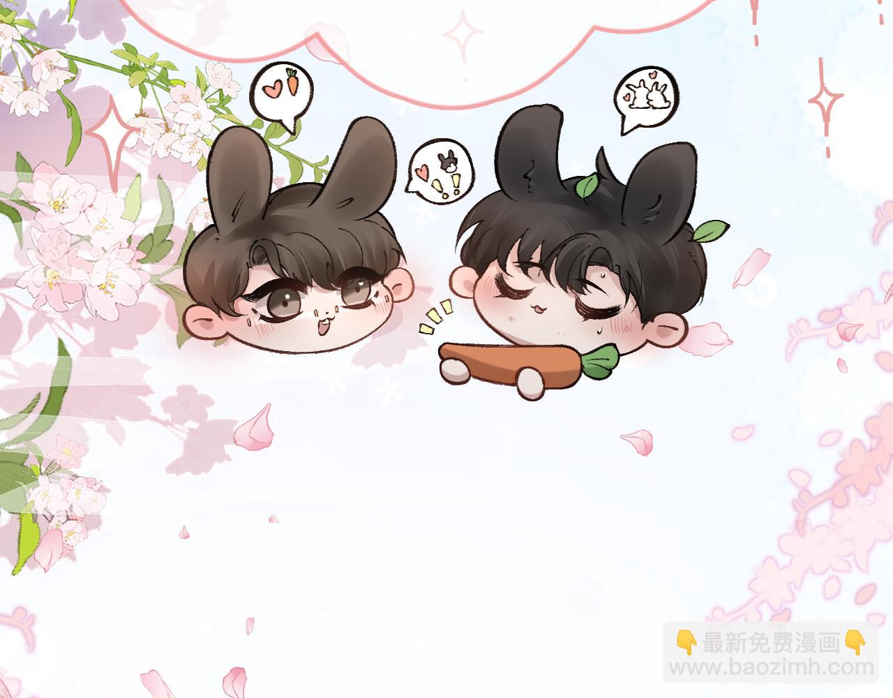 番外 逛灯会39