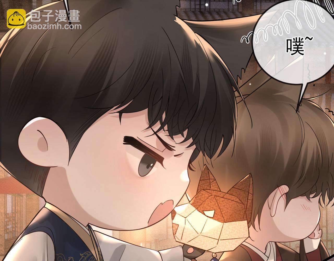 番外 逛灯会9