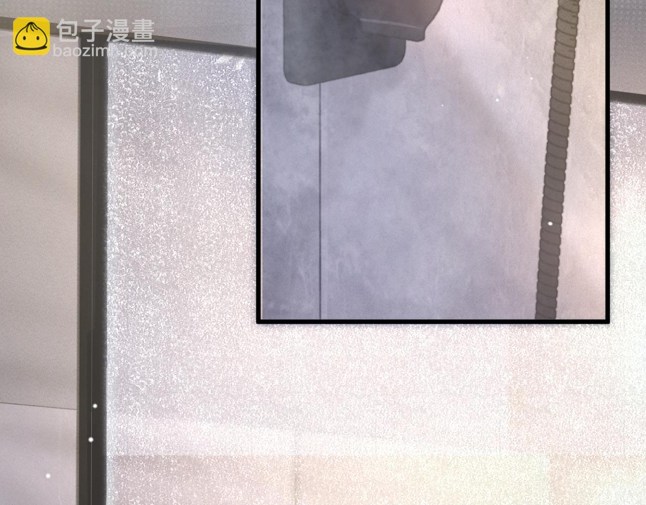 第41话 你到底看不上我哪点11
