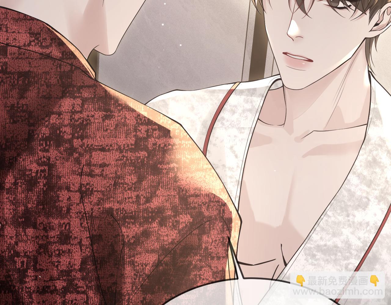 第41话 你到底看不上我哪点118