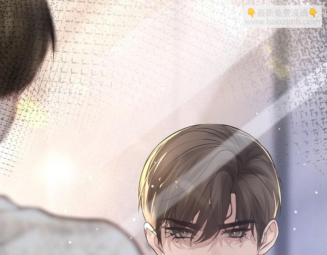 第41话 你到底看不上我哪点23