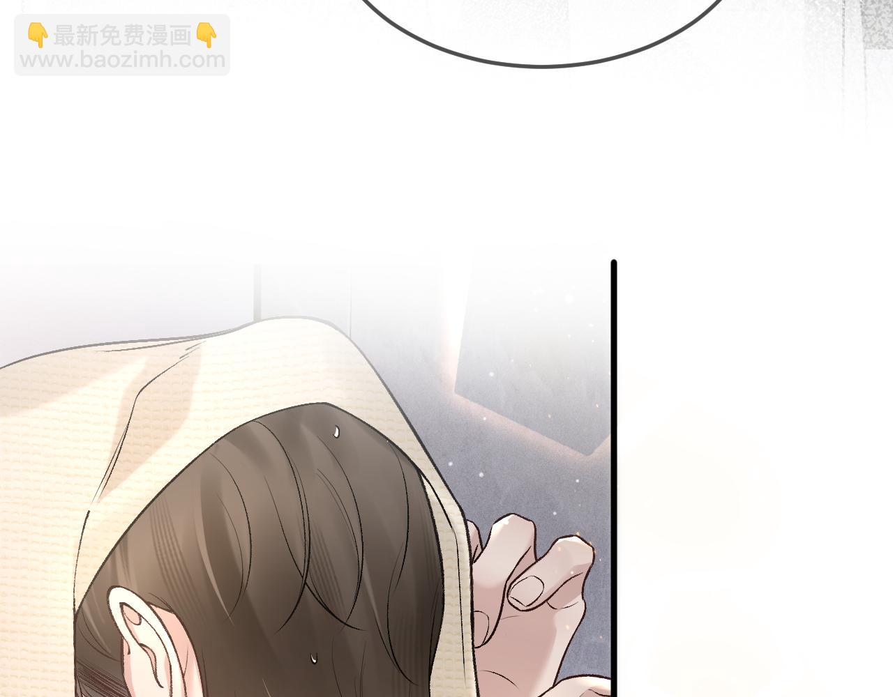 第41话 你到底看不上我哪点33