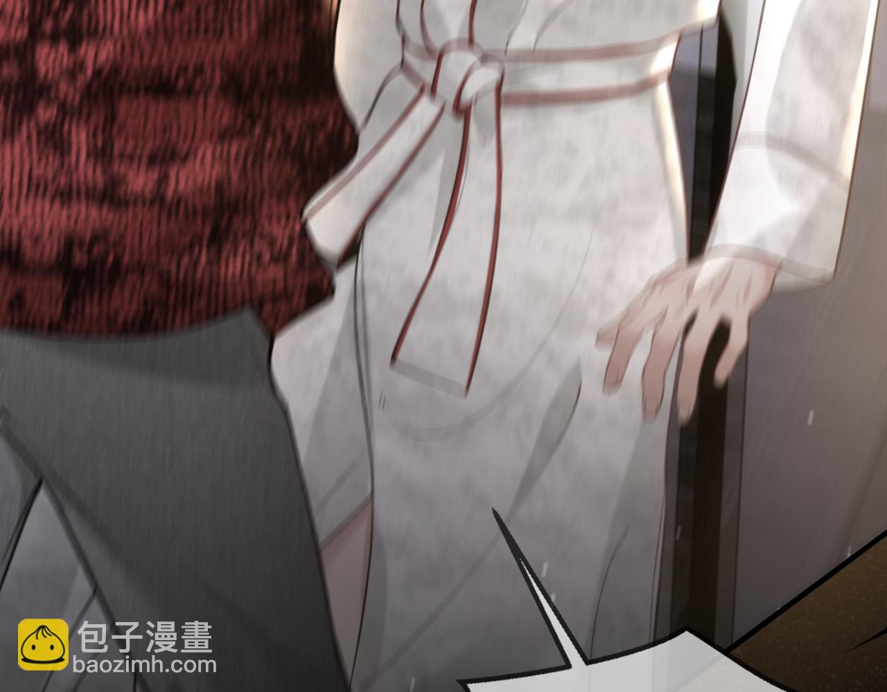 第41话 你到底看不上我哪点84