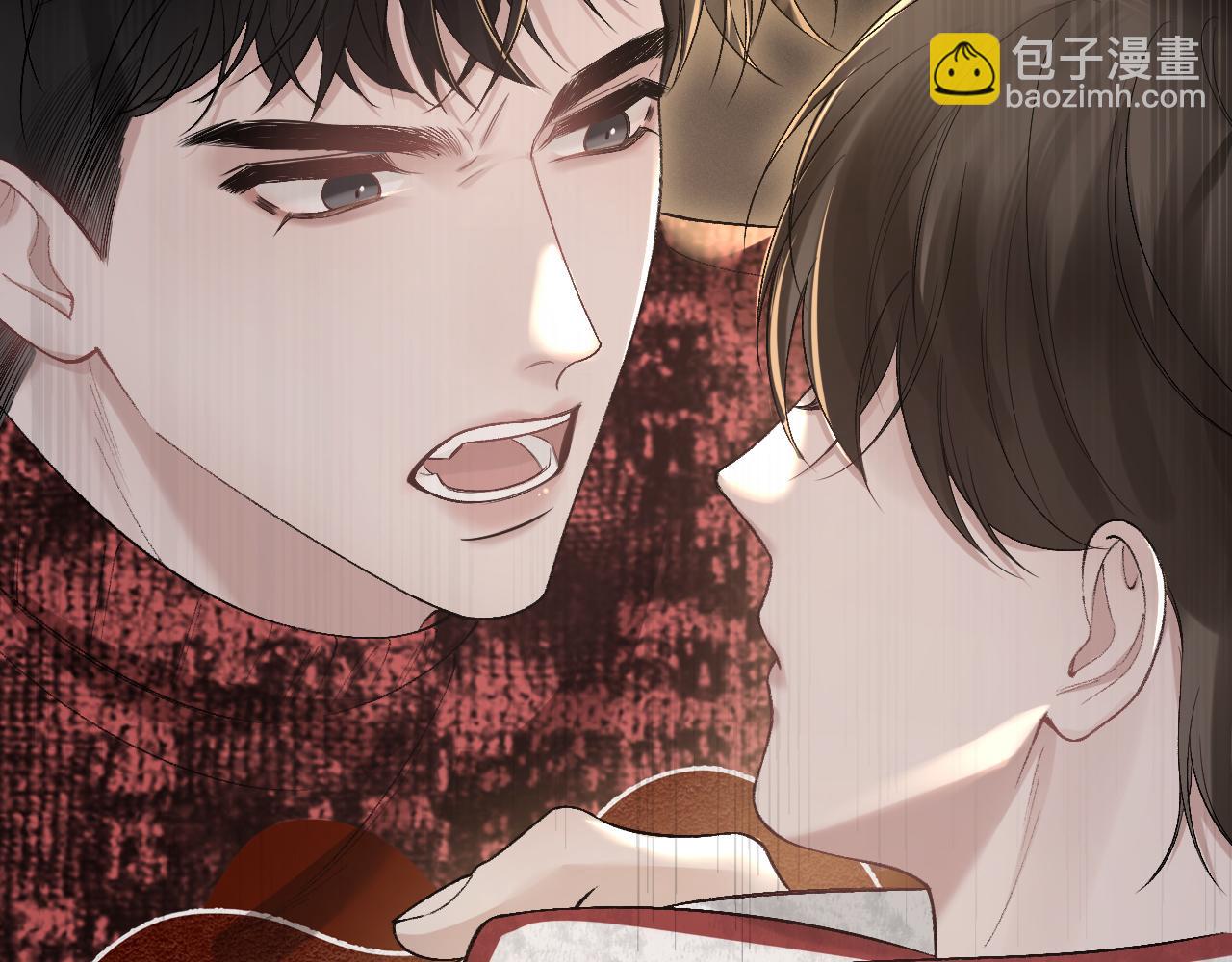 第41话 你到底看不上我哪点87