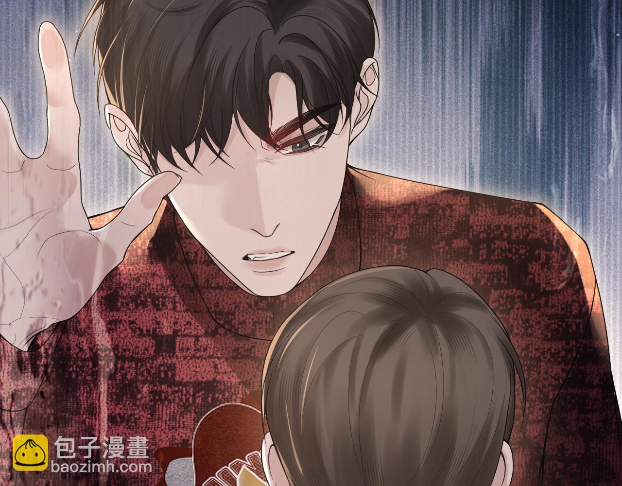 第41话 你到底看不上我哪点96