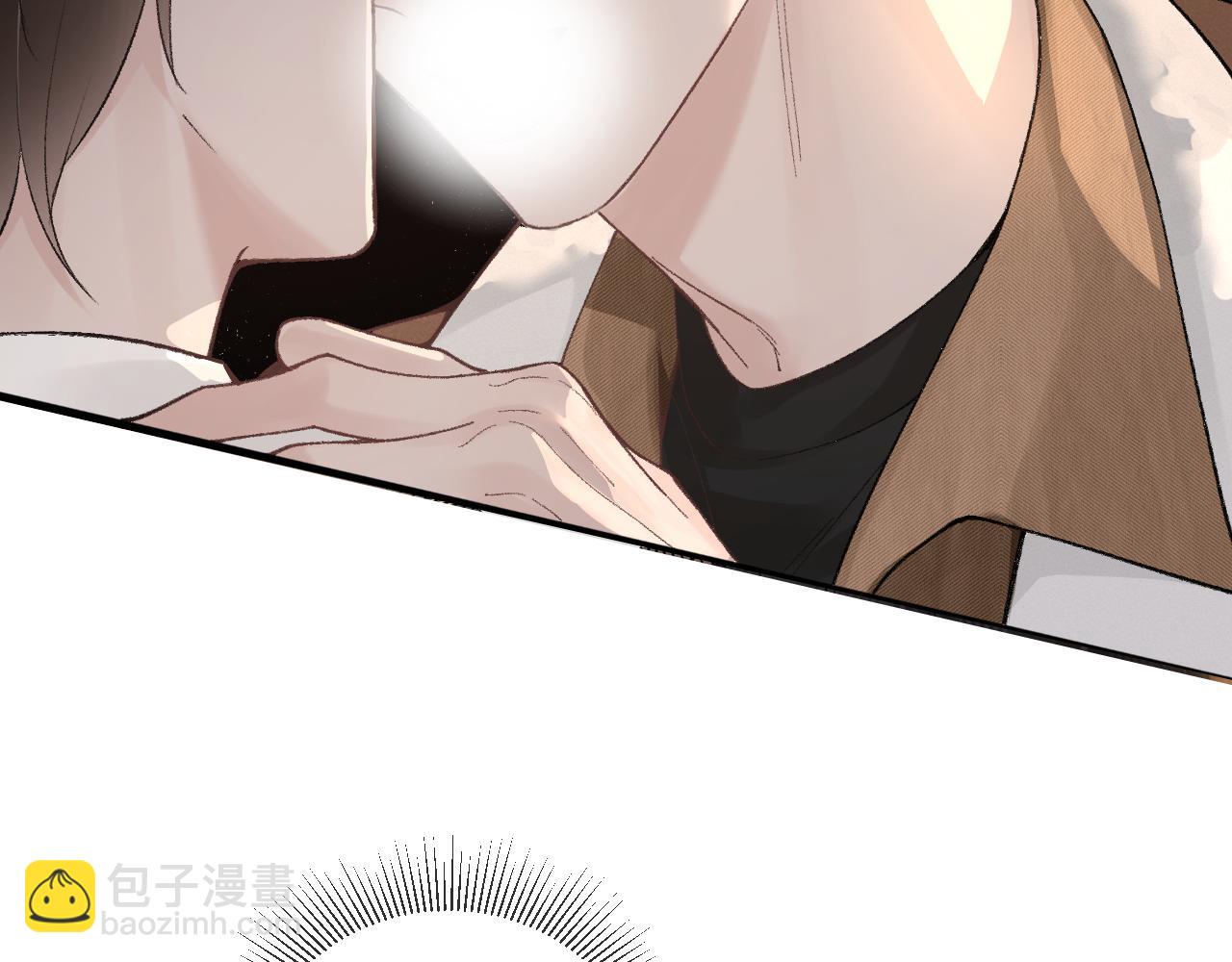 第51话 礼尚往来10