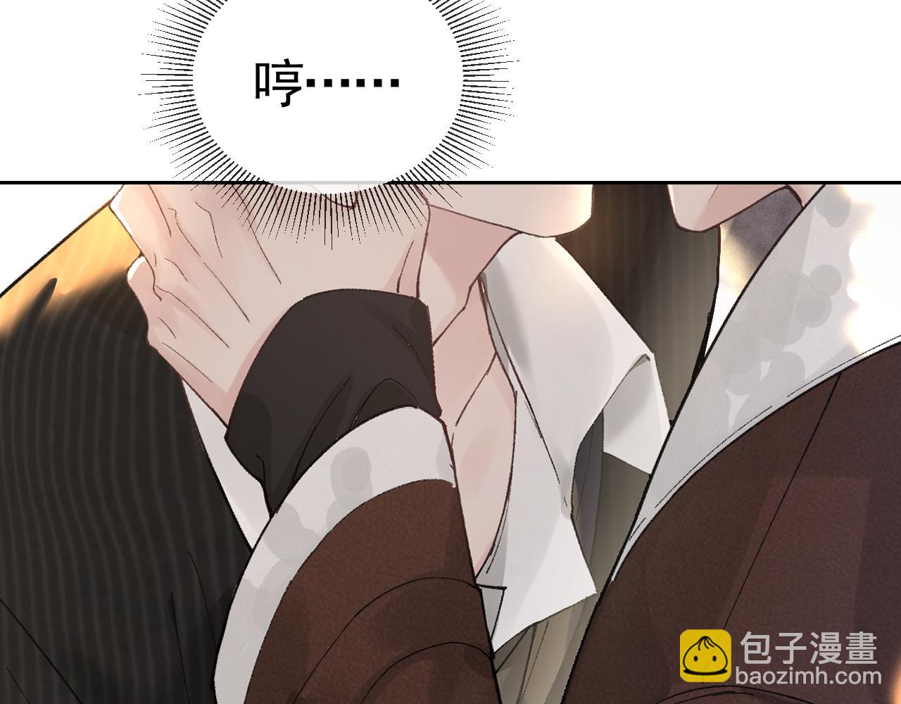 第51话 礼尚往来11