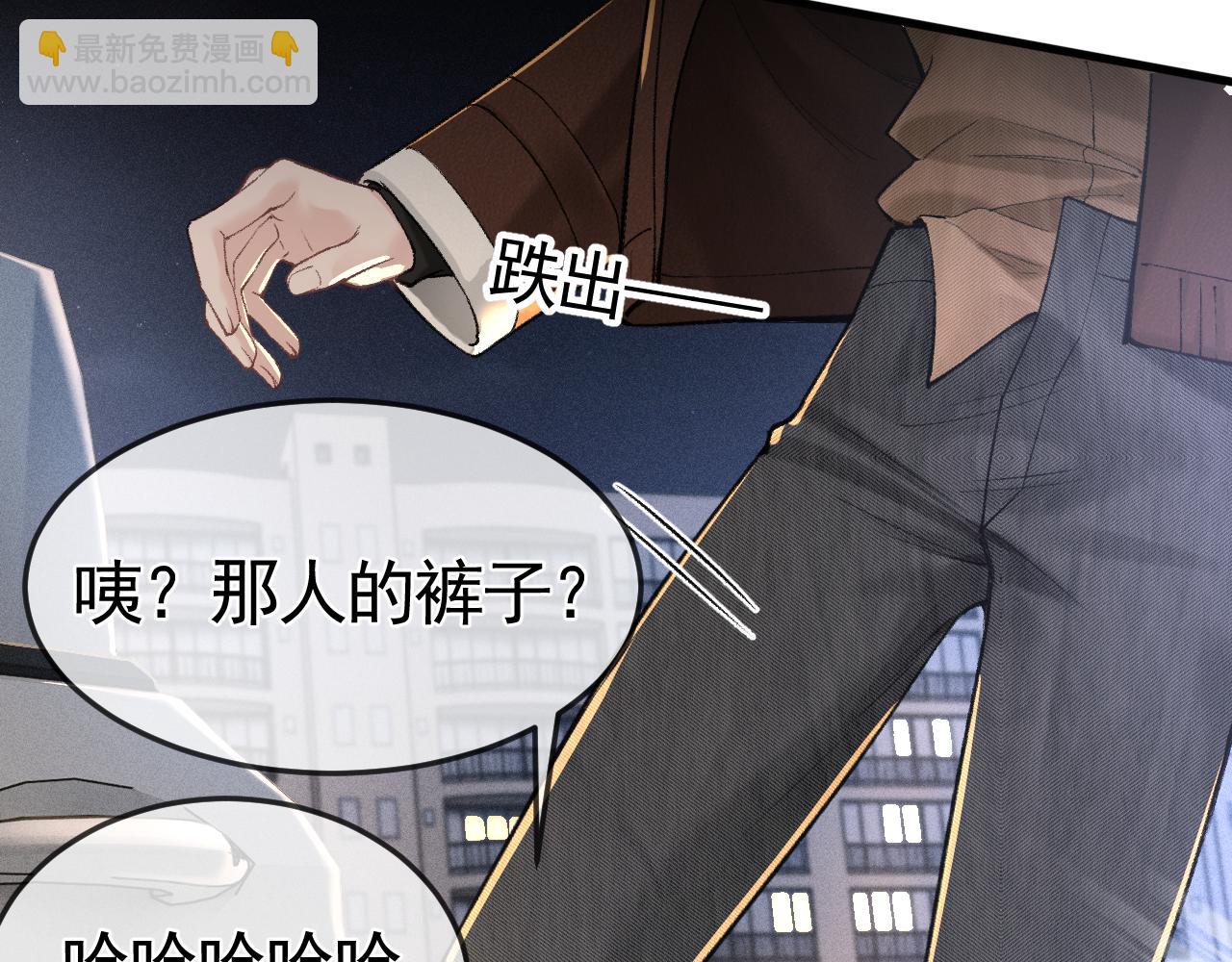 第51话 礼尚往来20