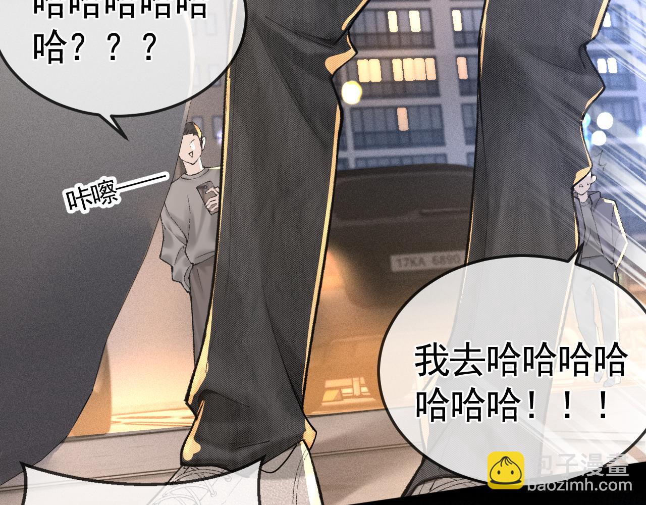 第51话 礼尚往来21