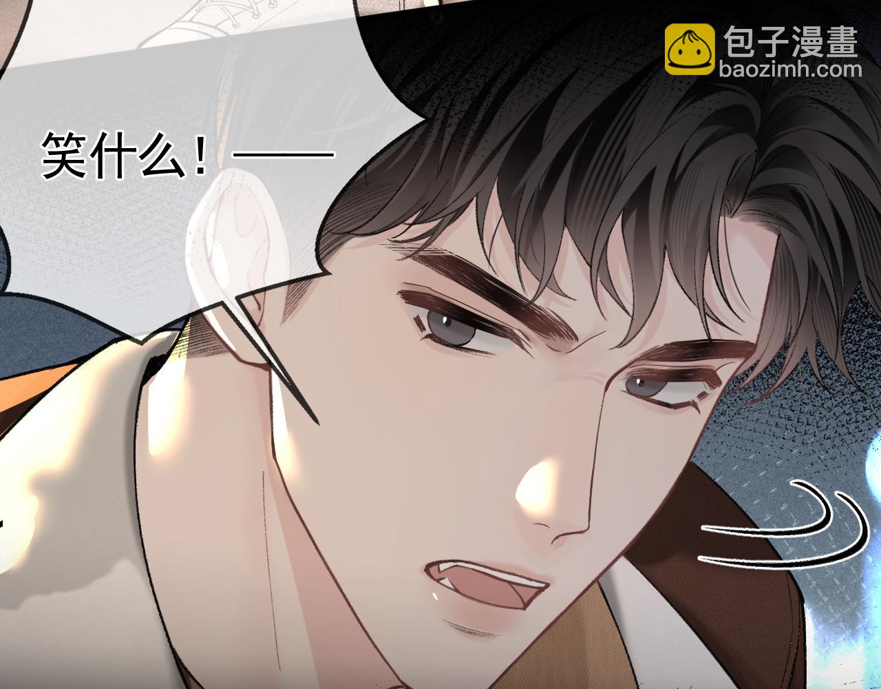 第51话 礼尚往来22