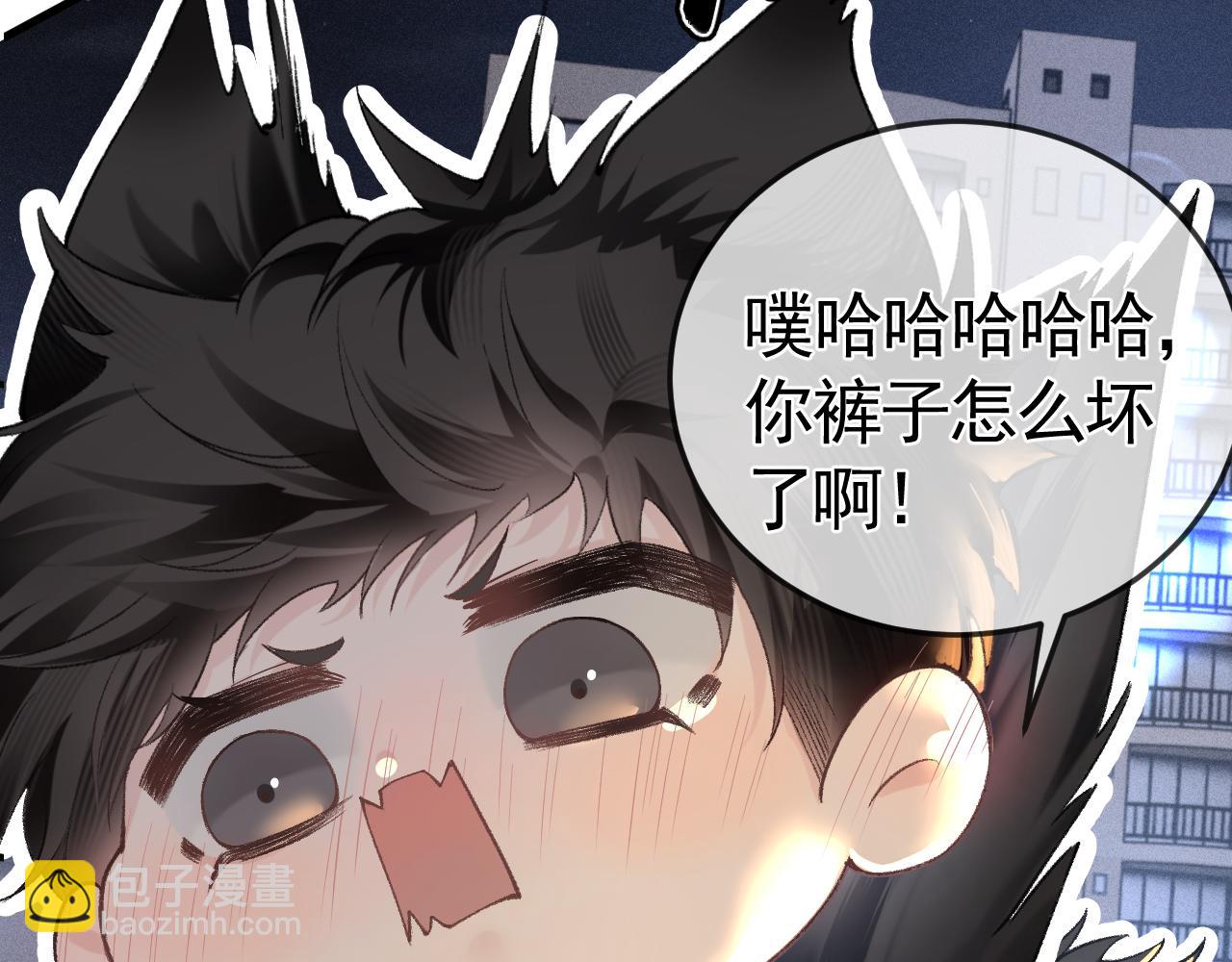 第51话 礼尚往来24