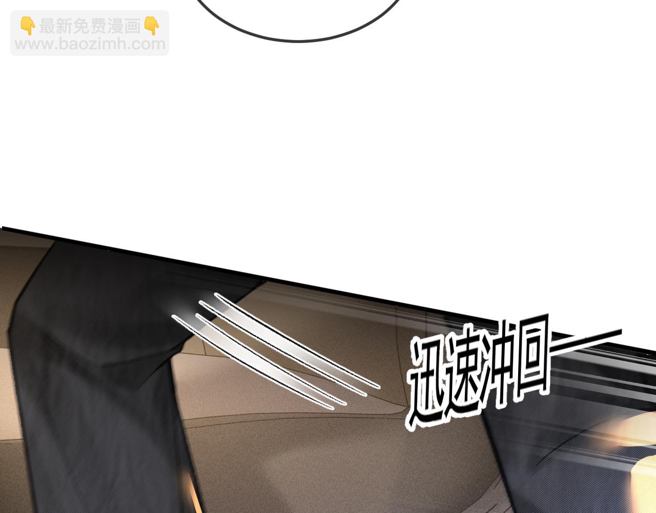 第51话 礼尚往来26