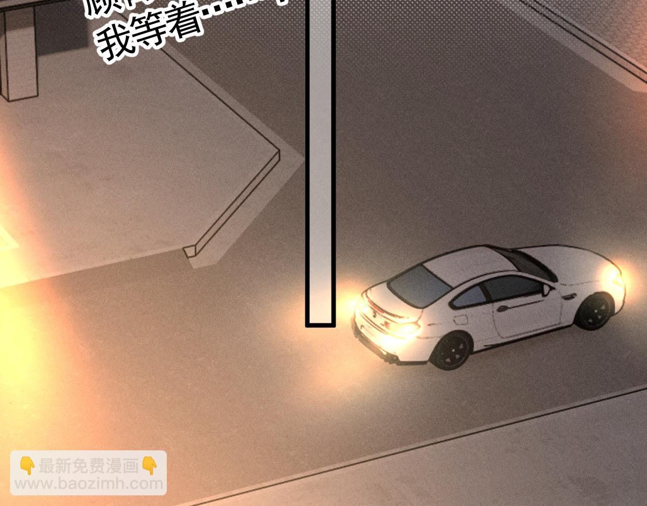 第51话 礼尚往来36