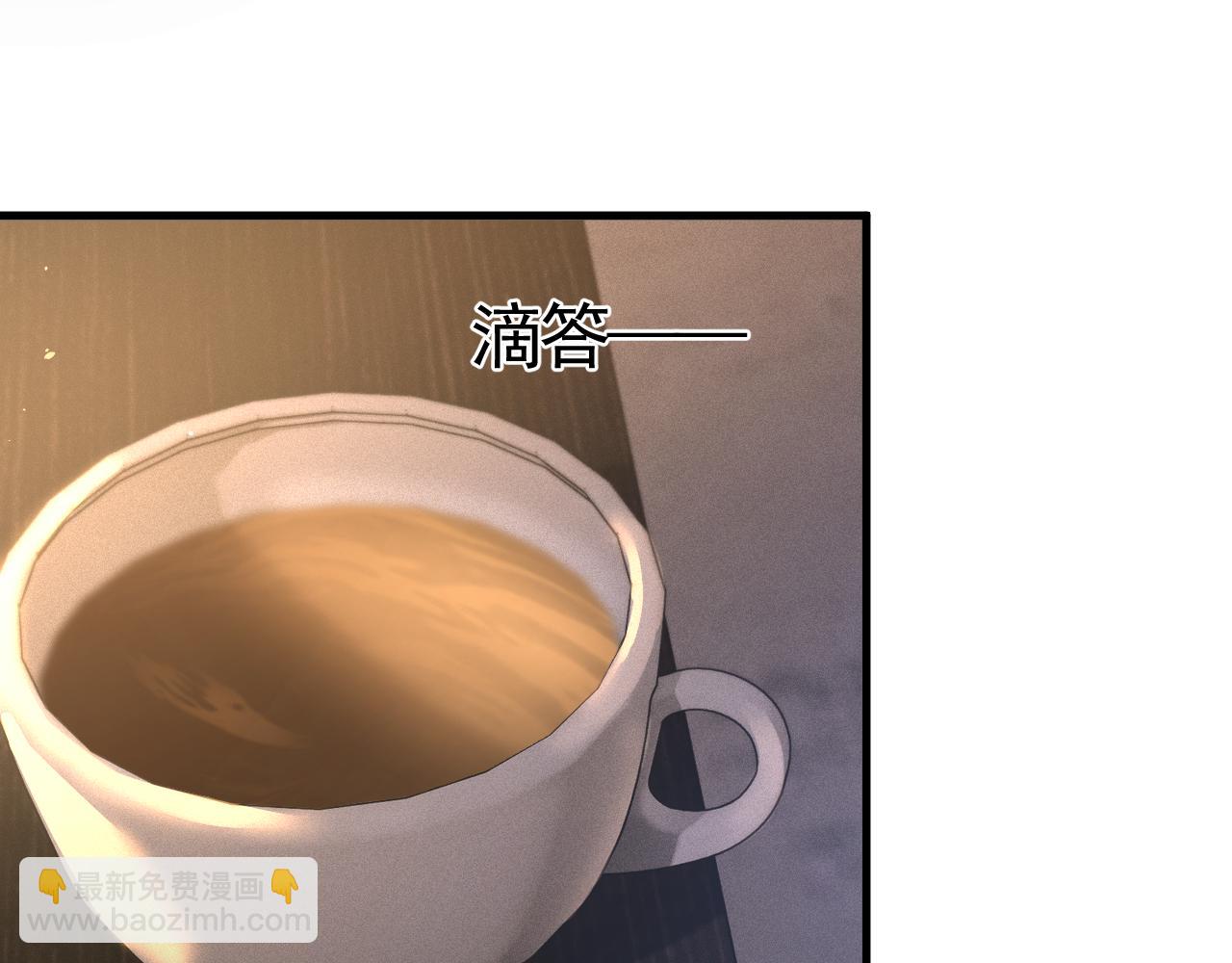 第51话 礼尚往来42
