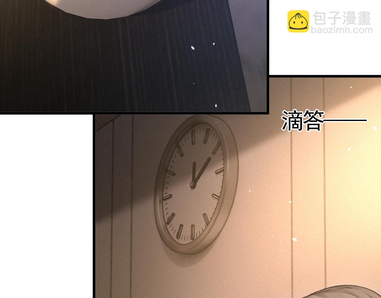 第51话 礼尚往来43