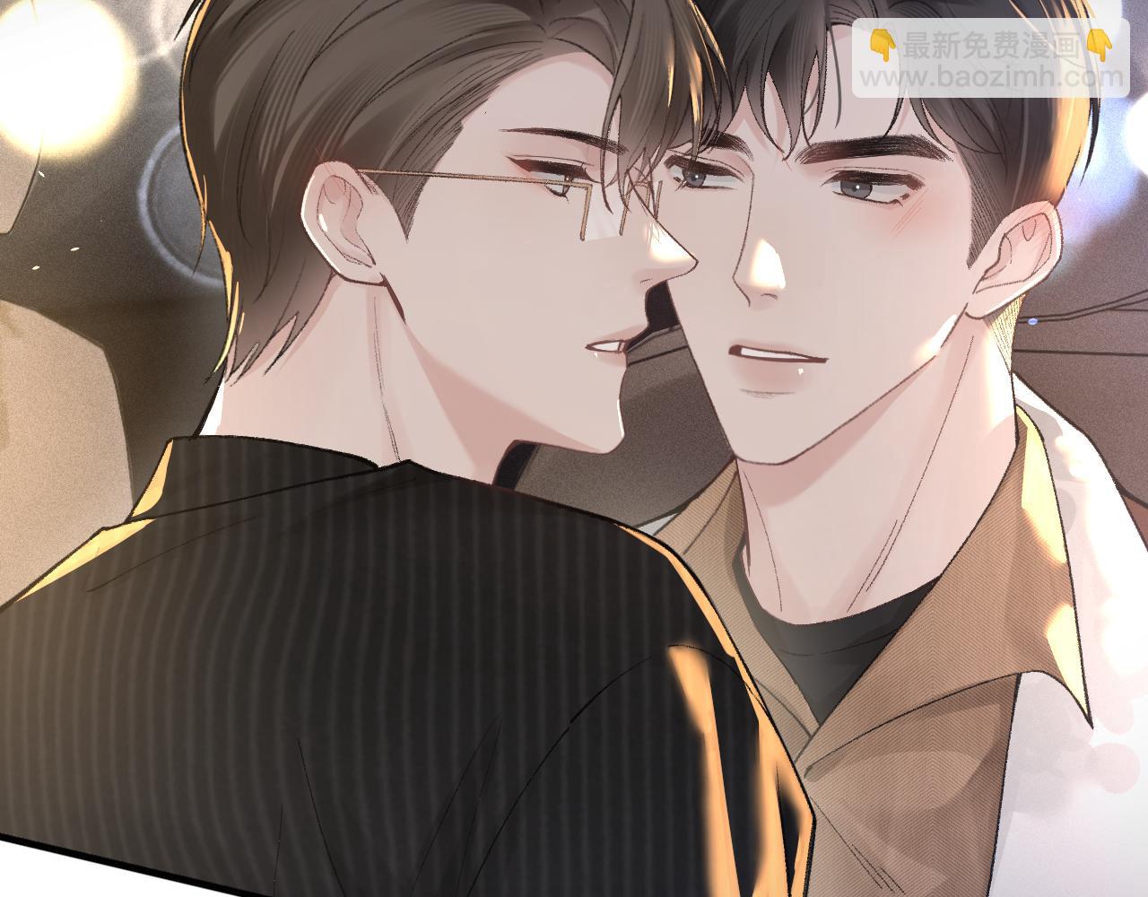 第51话 礼尚往来5