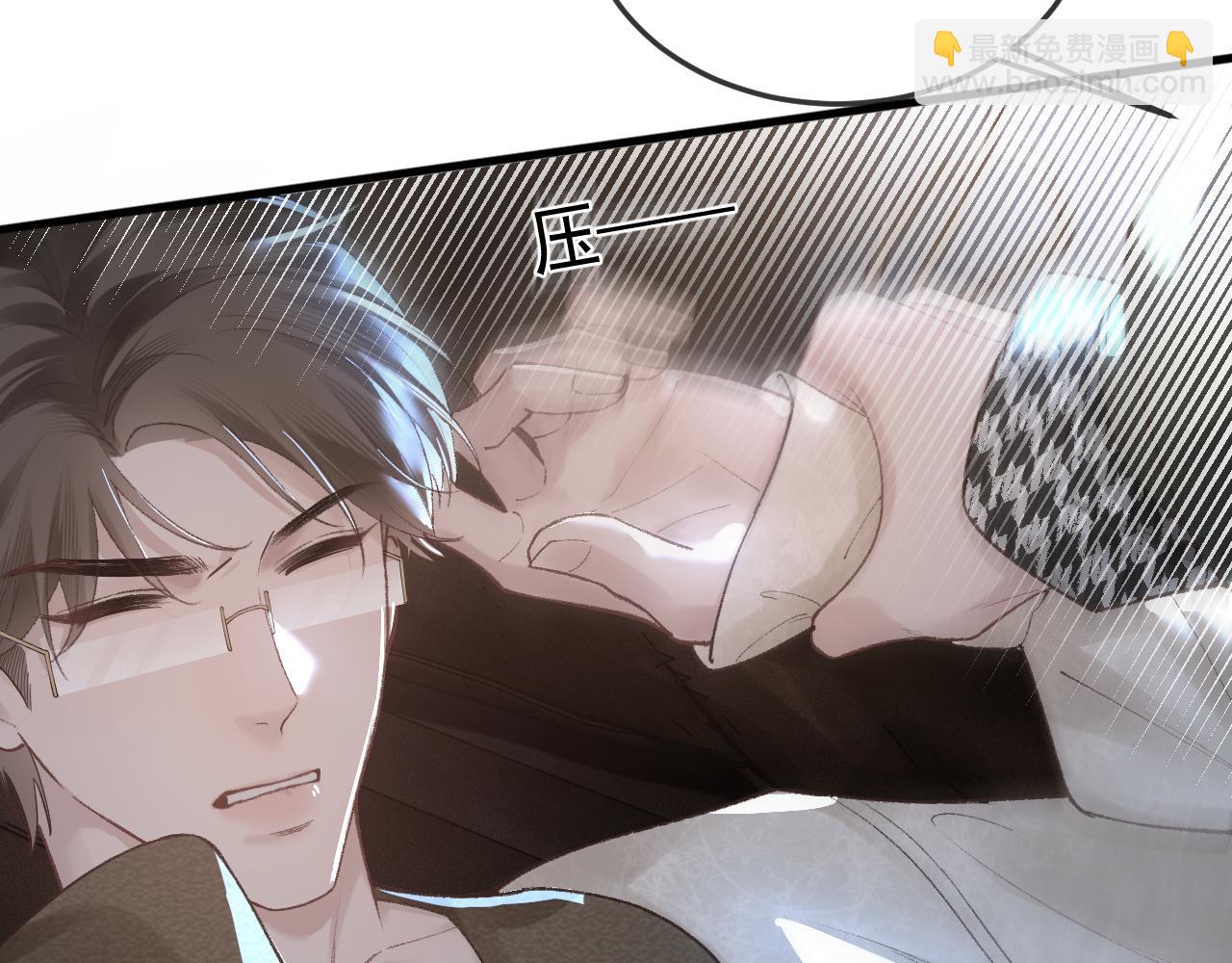 第51话 礼尚往来63