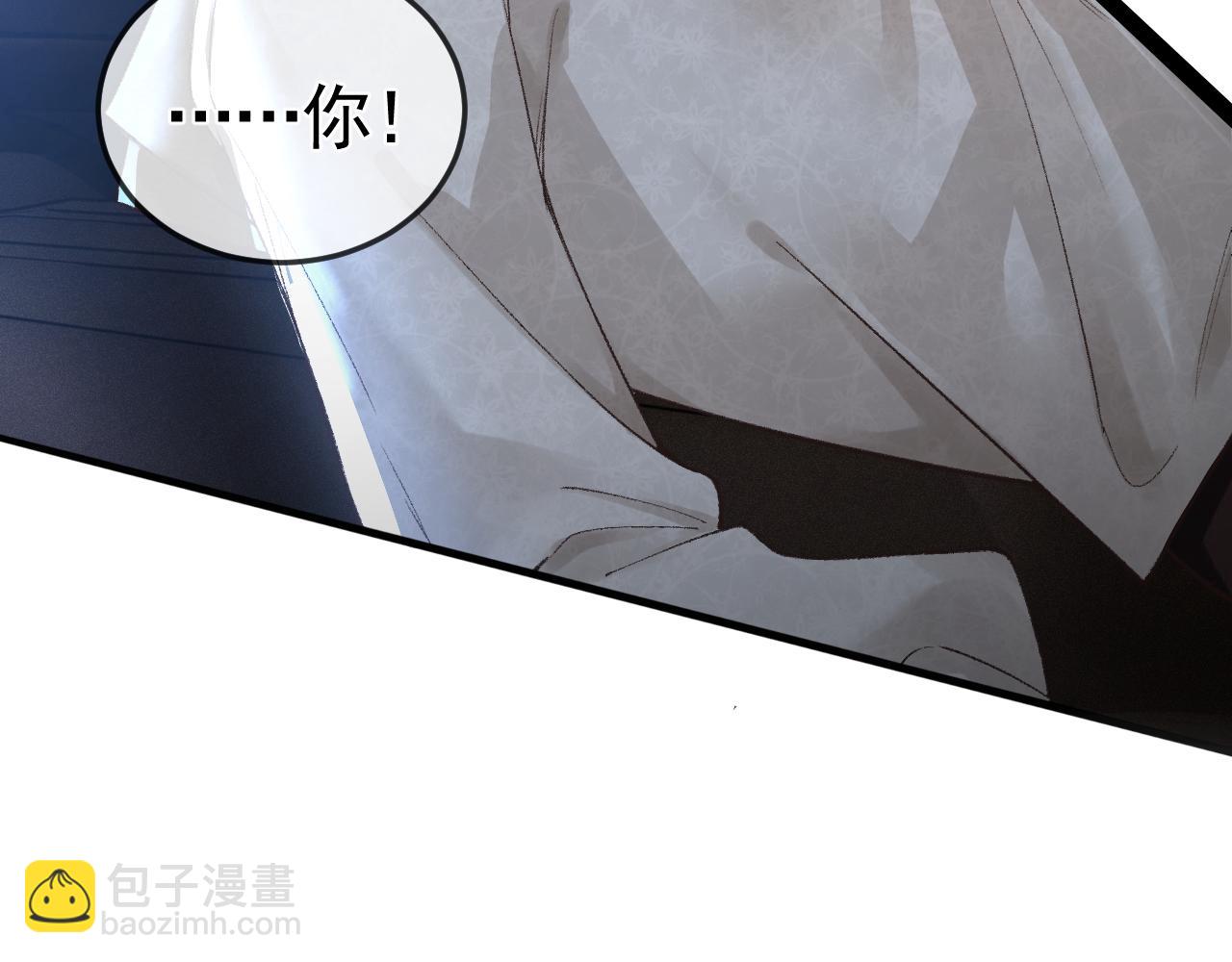 第51话 礼尚往来68