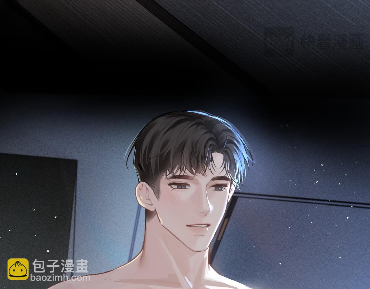 第51话 礼尚往来74