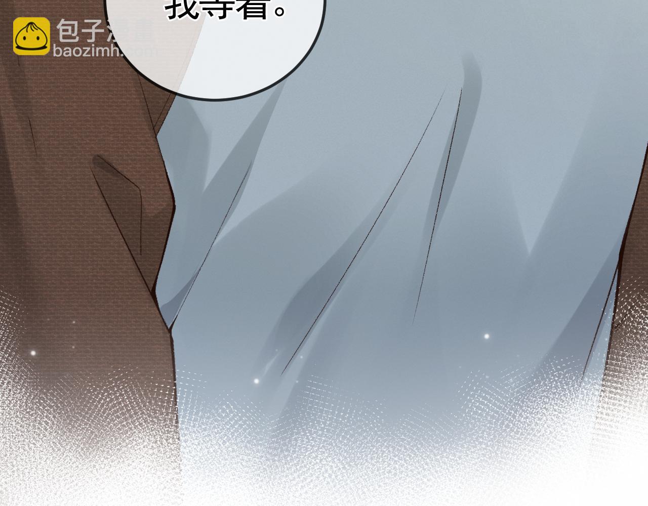 第51话 礼尚往来97