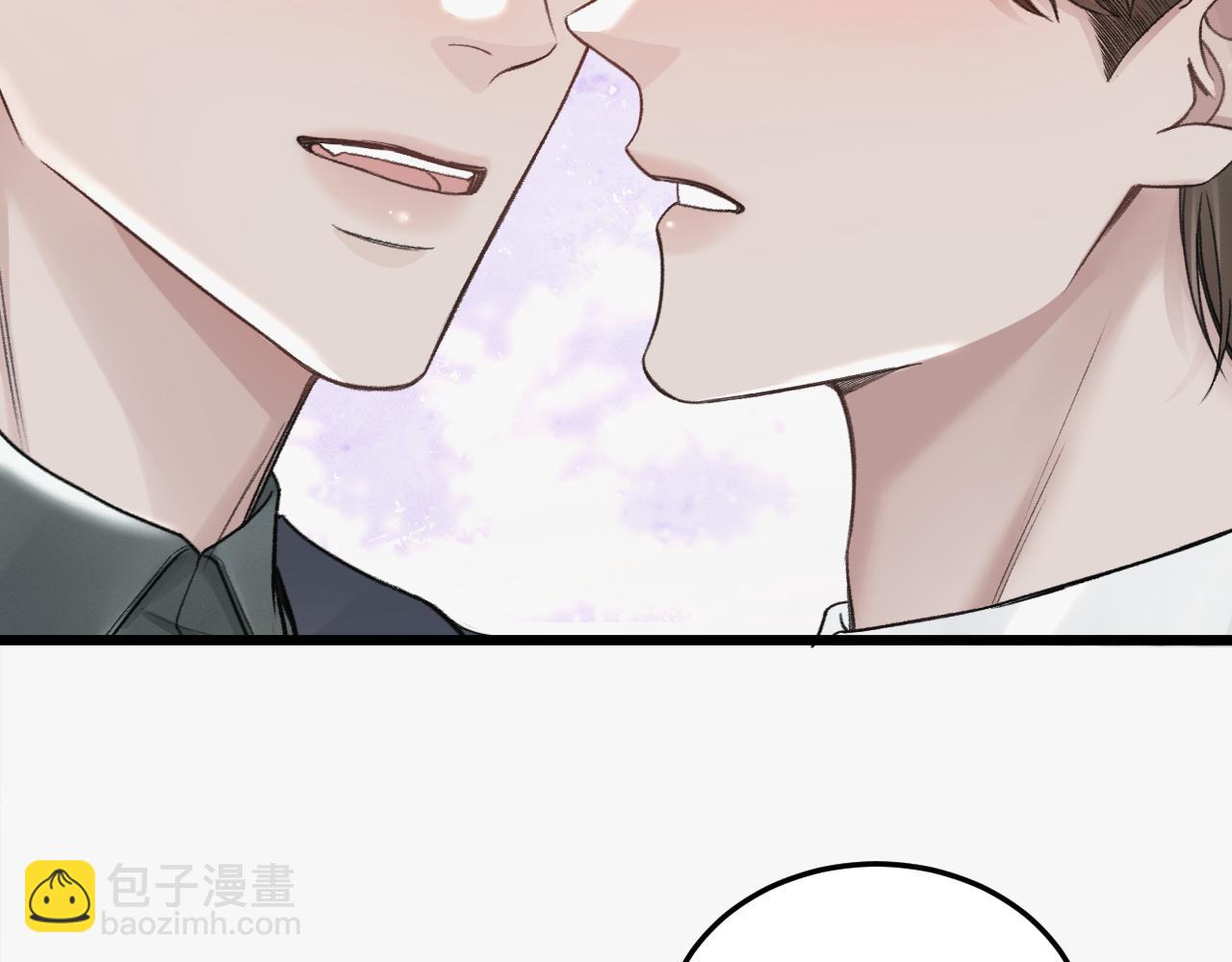 第67话 可笑的关系58