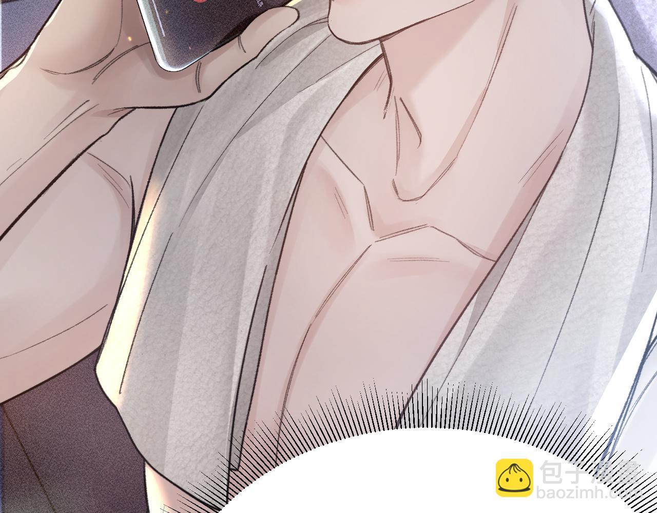 第67话 可笑的关系84