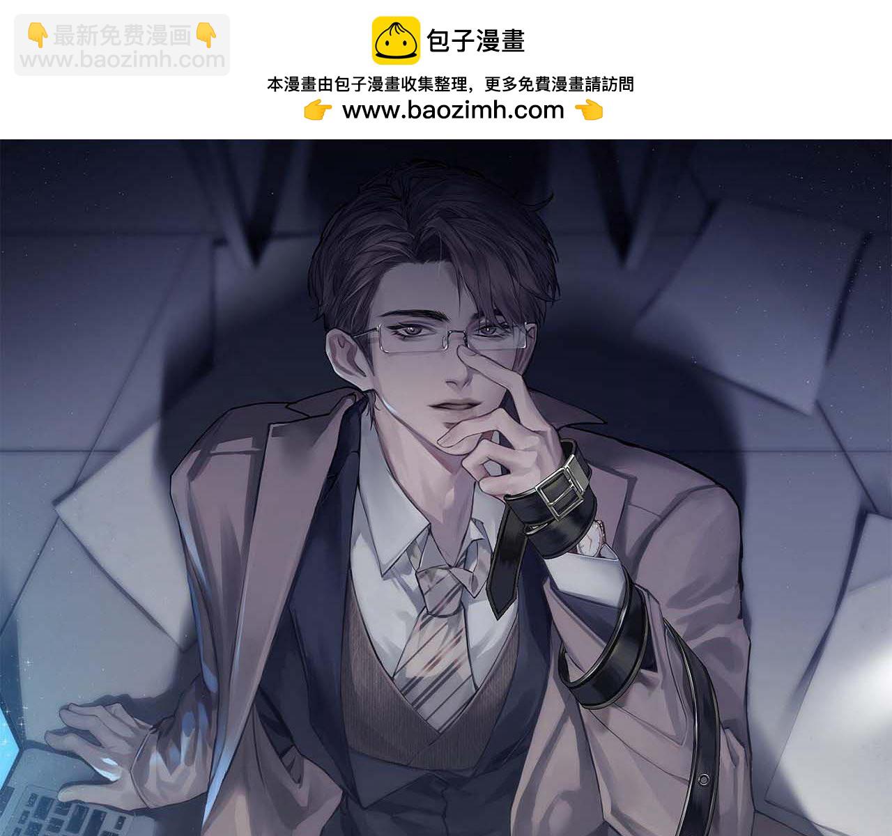 第70话 不知不觉1