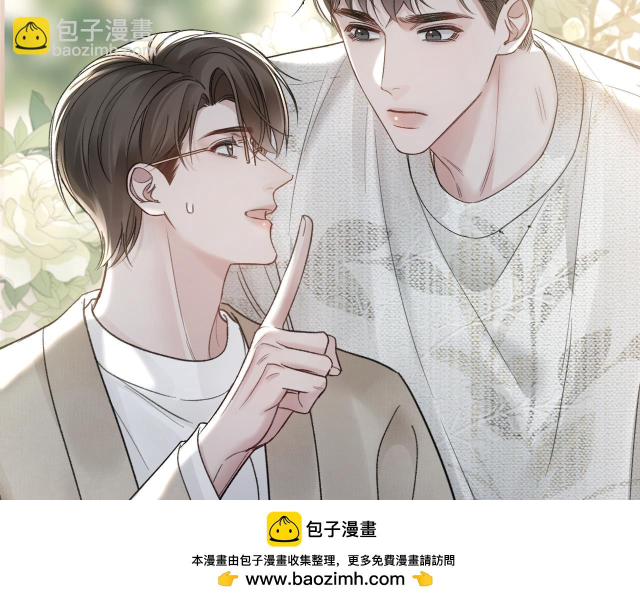 第70话 不知不觉53