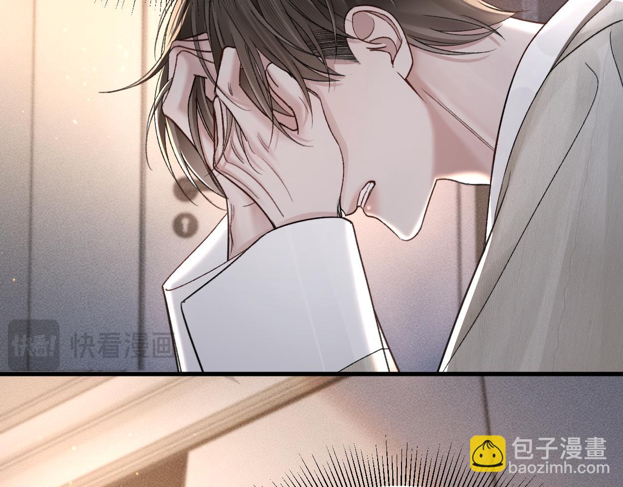第70话 不知不觉60