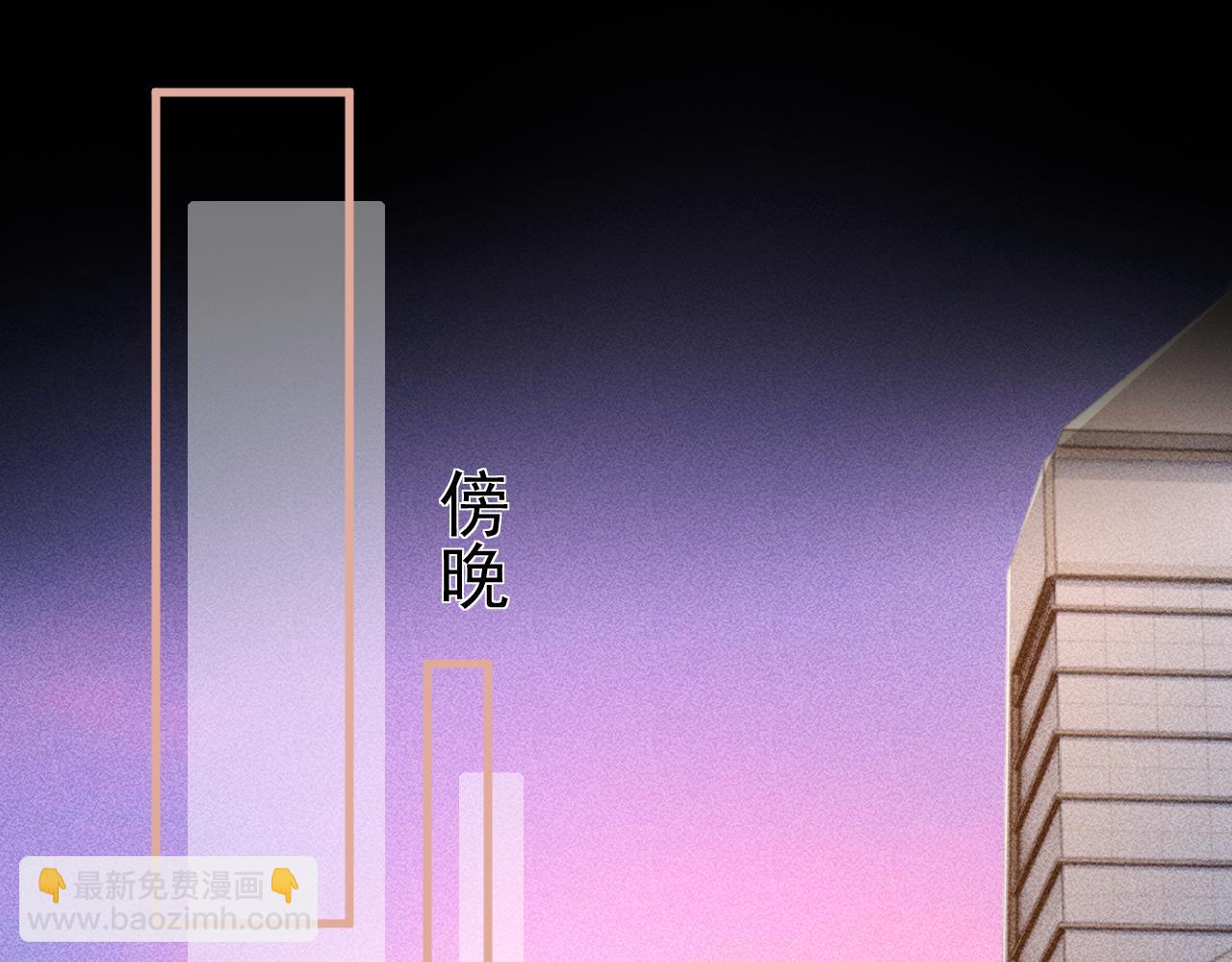 第70话 不知不觉64