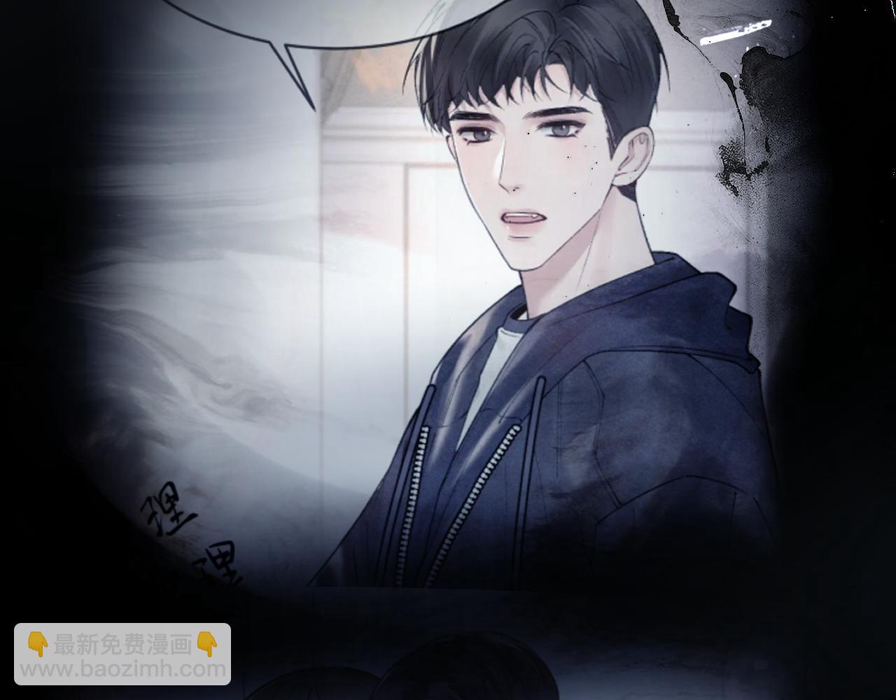 第70话 不知不觉7