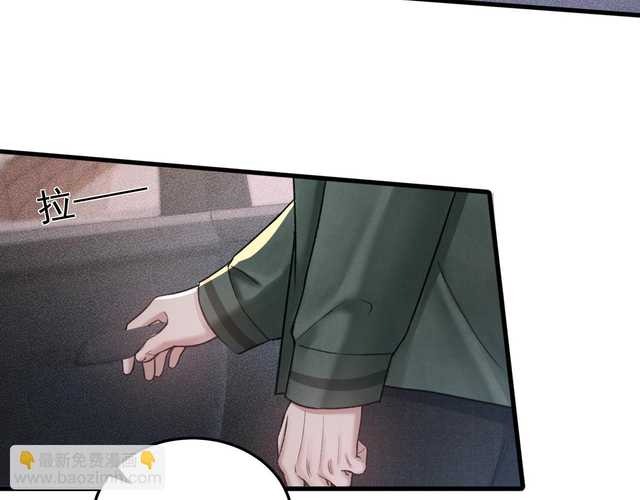 第70话 不知不觉83