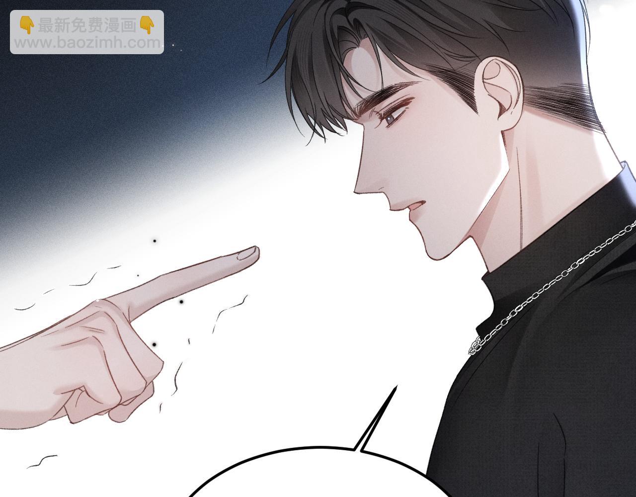 第91话 好自为之10