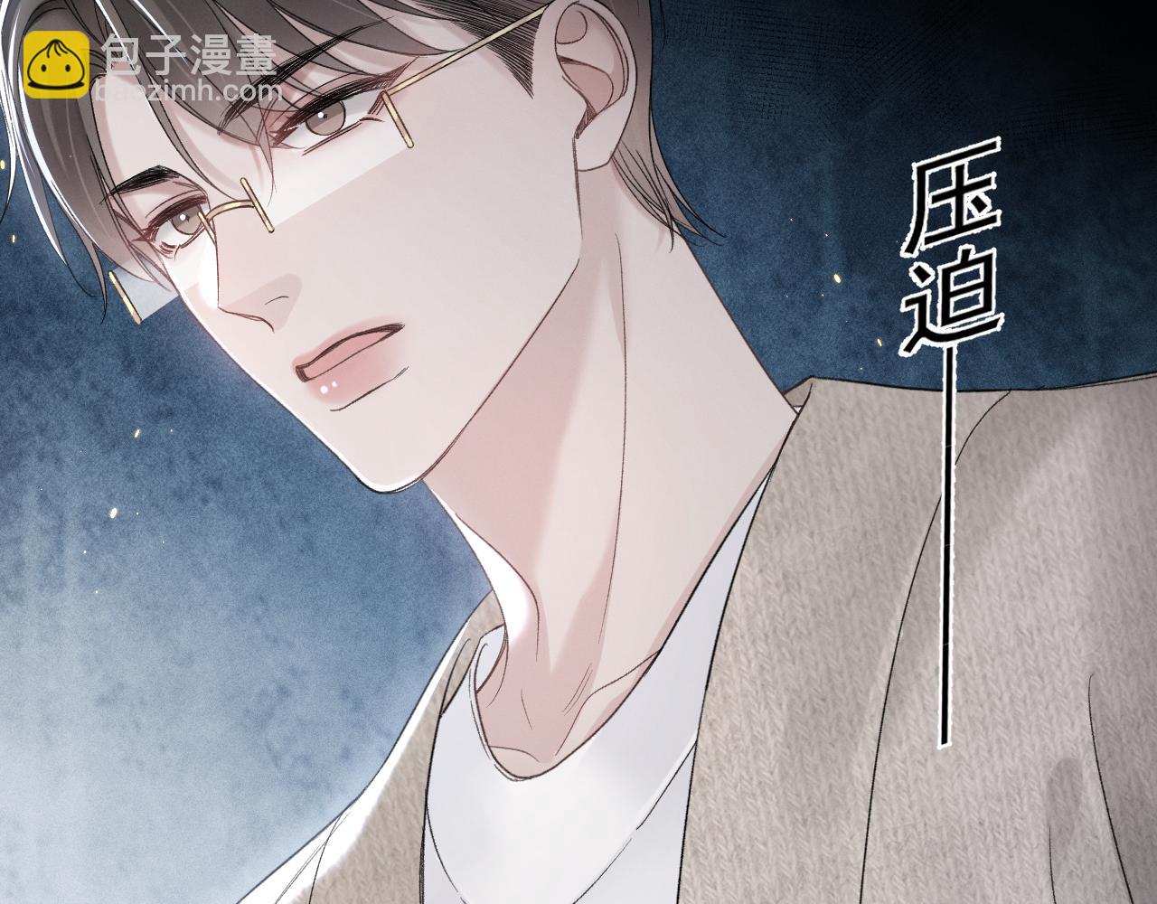 第91话 好自为之104
