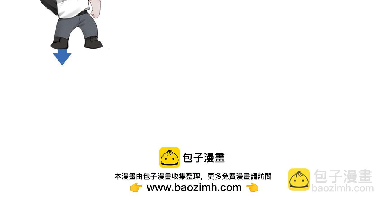 第91话 好自为之118