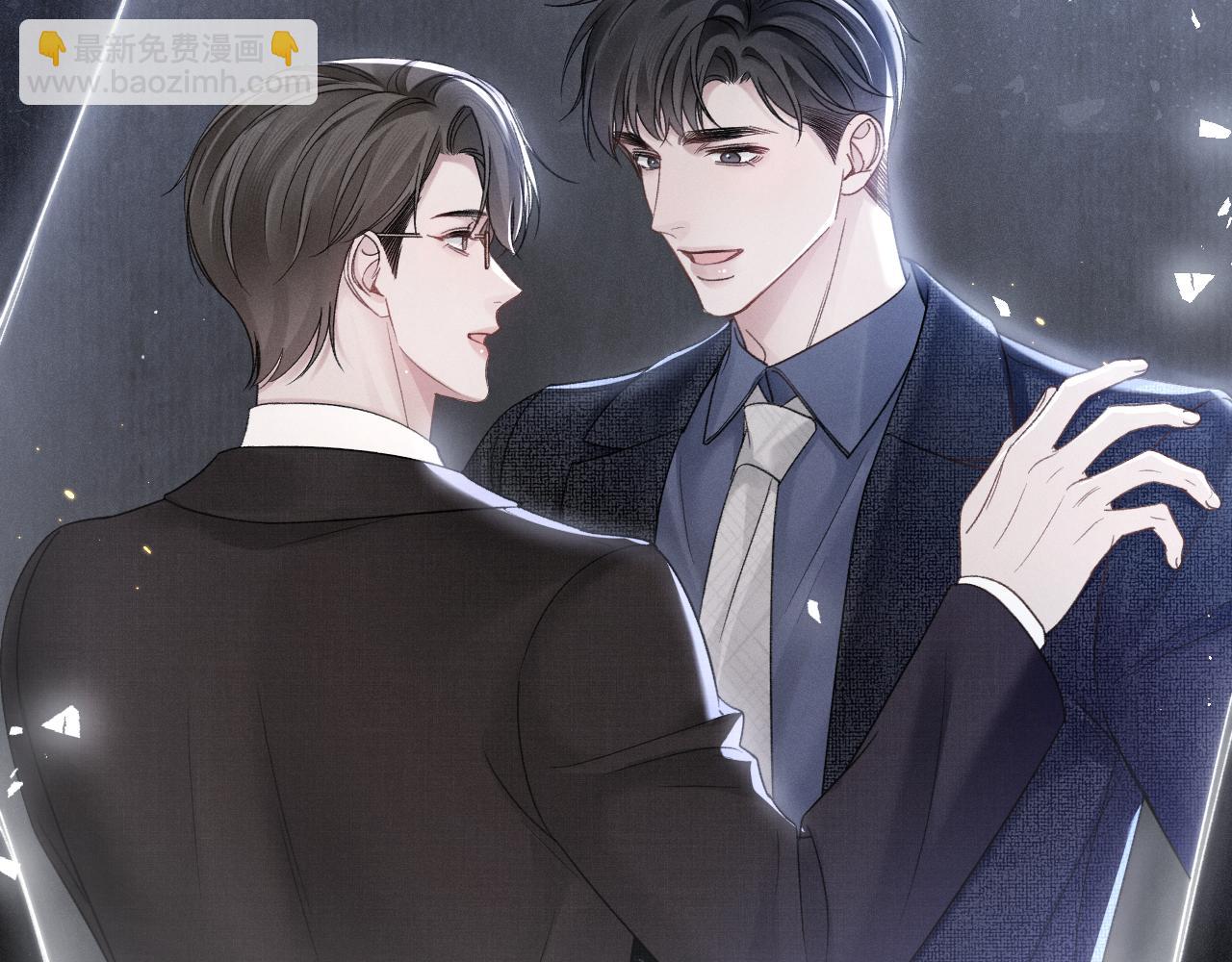 第91话 好自为之20
