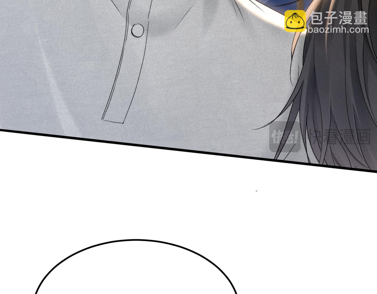 第91话 好自为之24