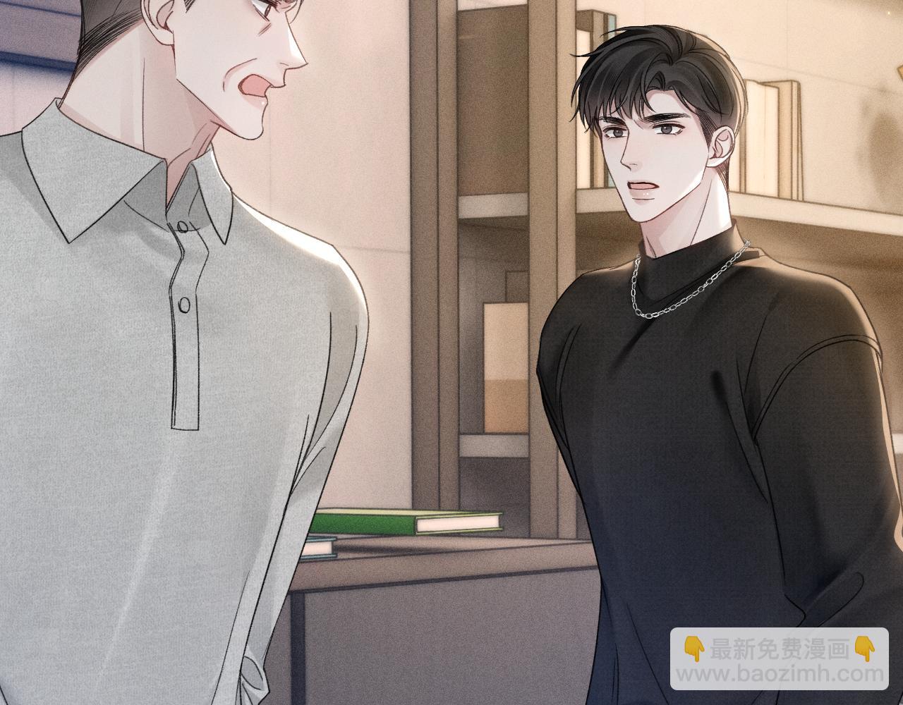 第91话 好自为之28