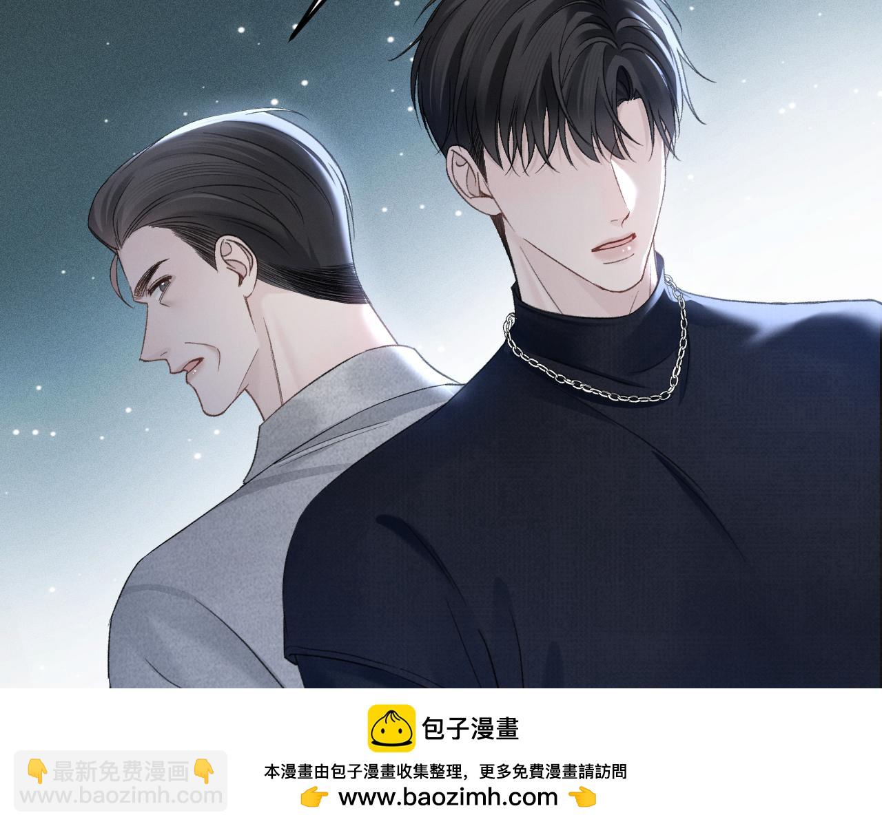 第91话 好自为之57